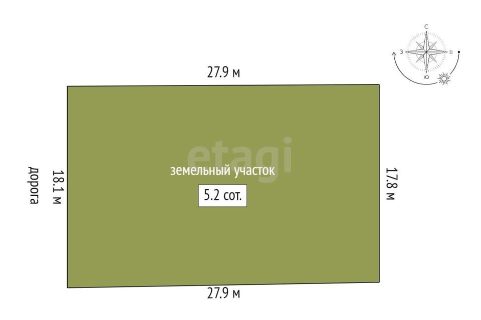 земля г Кострома городской округ Кострома, СНТ Струя-2, 70 фото 10