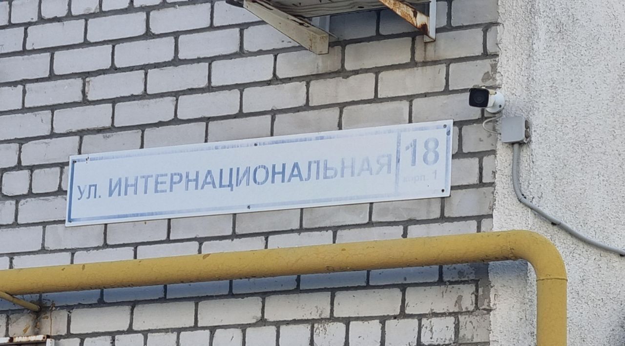 квартира г Рязань р-н Московский ул Интернациональная 18к/1 фото 15