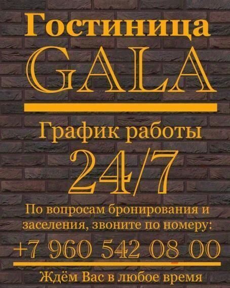 комната р-н Тутаевский г Тутаев пр-кт 50-летия Победы 40б фото 2