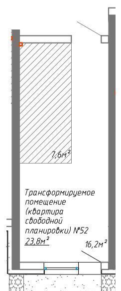 квартира г Кемерово р-н Ленинский ЖК «Уютный Квартал» фото 2