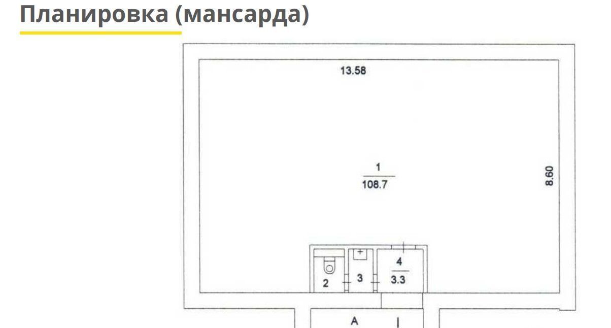 офис г Москва метро Таганская ул Верхняя Радищевская 5с/4 муниципальный округ Таганский фото 14