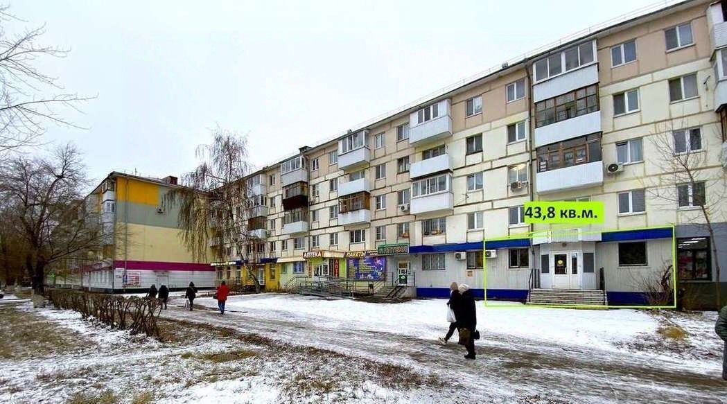 торговое помещение г Новокуйбышевск пр-кт Победы 22 фото 1