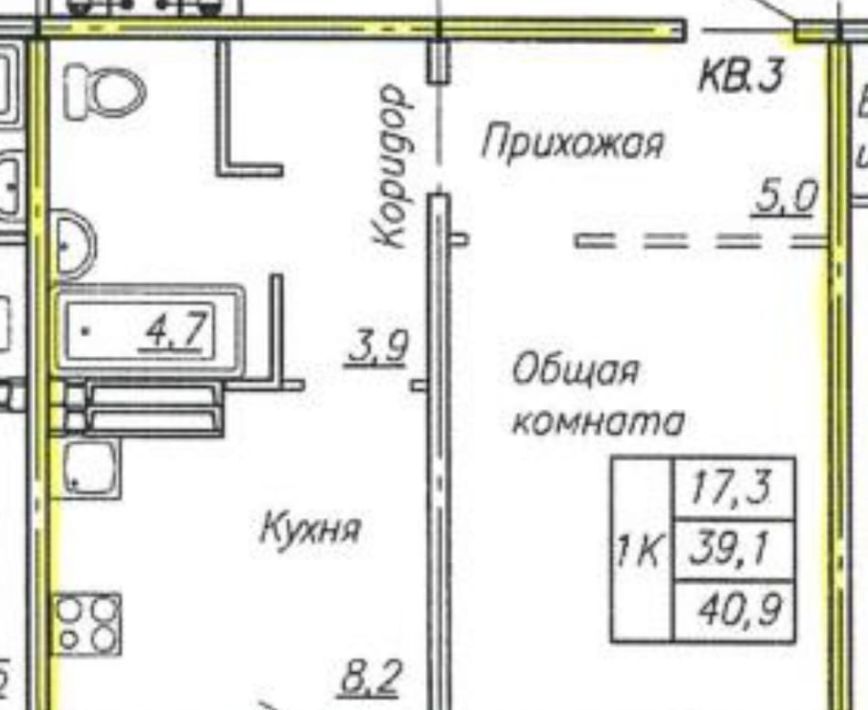 квартира г Новосибирск р-н Кировский Беловежский Площадь Маркса фото 2