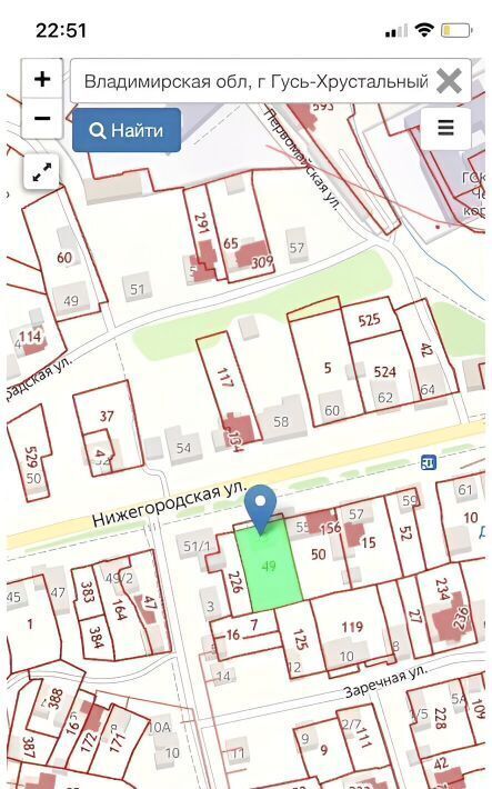 земля г Гусь-Хрустальный ул Нижегородская 53 фото 1
