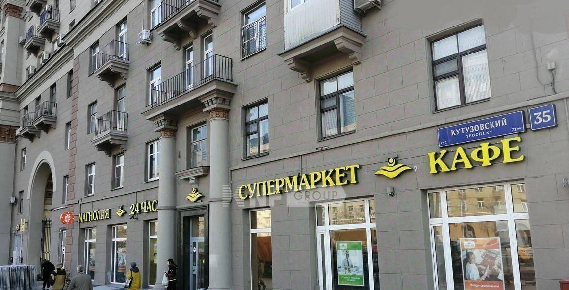 торговое помещение г Москва метро Кутузовская пр-кт Кутузовский 35 муниципальный округ Дорогомилово фото 1