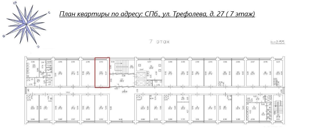 комната г Санкт-Петербург метро Нарвская ул Трефолева 27 Нарвский округ фото 17