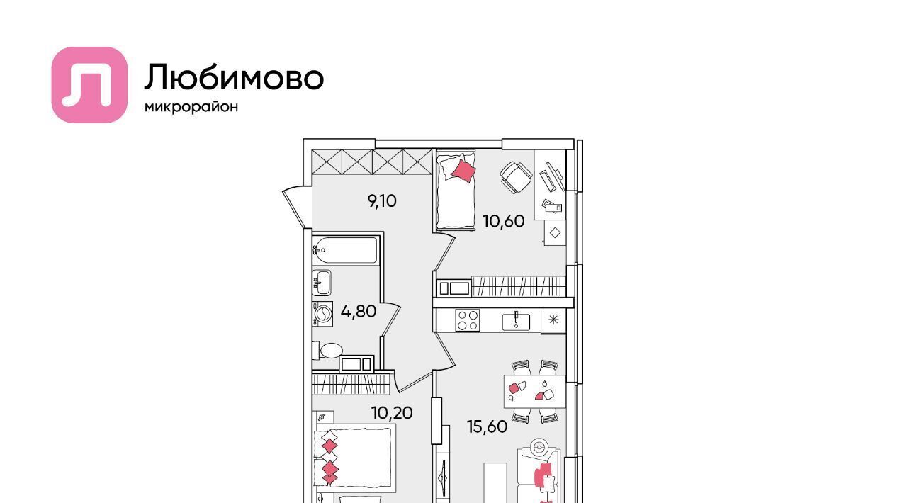 квартира г Краснодар р-н Прикубанский мкр Любимово 10 фото 1