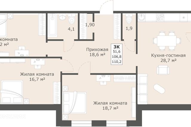 р-н Ленинский ул Ленина 224 Ставрополь городской округ фото