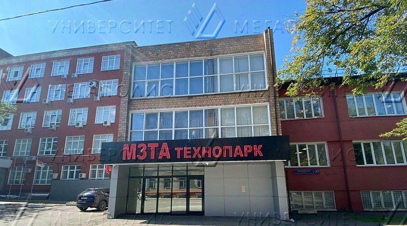 офис г Москва метро Партизанская ул Мироновская 33с/26 муниципальный округ Соколиная Гора фото 1