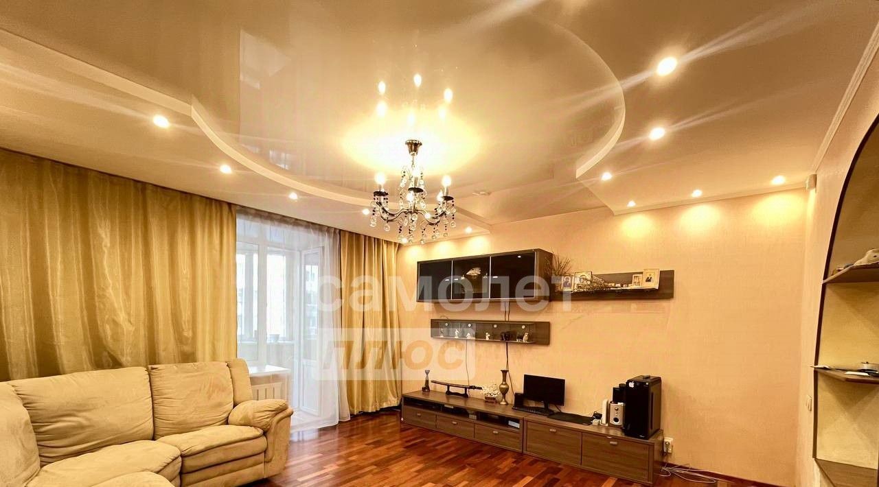 квартира г Чита р-н Центральный ул Угданская 3 фото 1