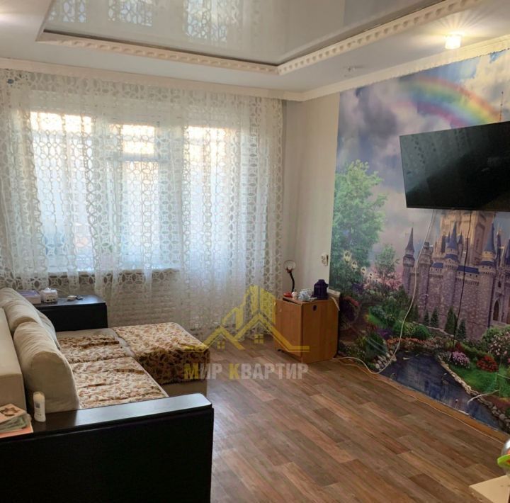 квартира г Орск р-н Октябрьский Новый город ул Станиславского 91 фото 1