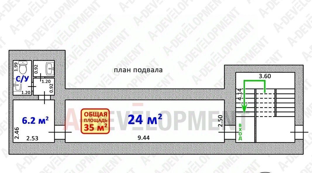 торговое помещение г Казань р-н Вахитовский ул Университетская 4 фото 5