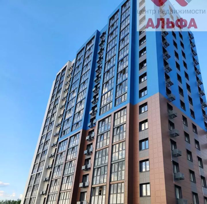 квартира г Киров д Богородская ул Ботаническая 1 фото 1