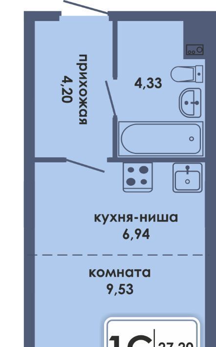 квартира г Пермь р-н Ленинский Камская Долина ЖК «Аксиома» фото 1