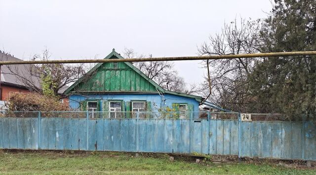 ул Краснодарская пос, Марьянское с фото