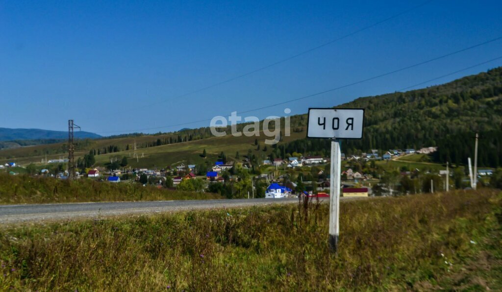 земля г Горно-Алтайск ул Солнечная фото 4