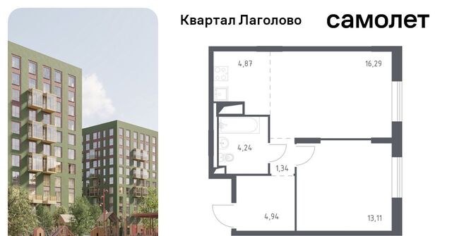 Квартал Лаголово 2 Лаголовское с/пос, Проспект Ветеранов фото