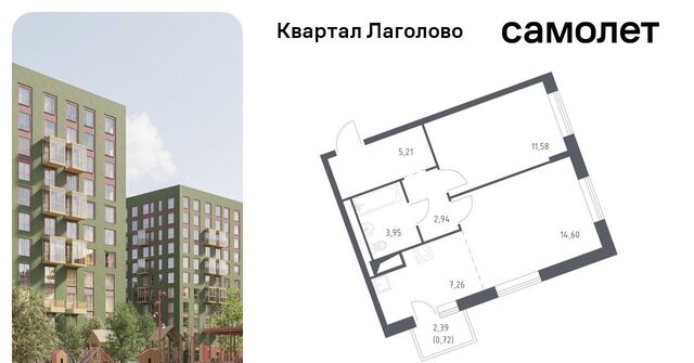 Квартал Лаголово 2 Лаголовское с/пос, Проспект Ветеранов фото