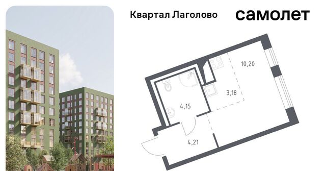 Квартал Лаголово 2 Лаголовское с/пос, Проспект Ветеранов фото