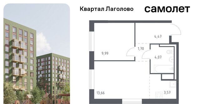 Квартал Лаголово 1 Лаголовское с/пос, Проспект Ветеранов фото