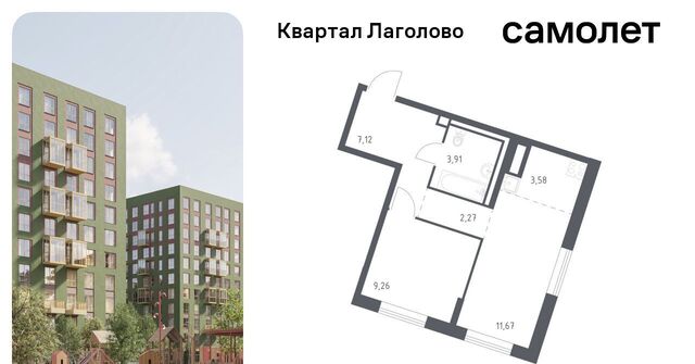 Квартал Лаголово 1 Лаголовское с/пос, Проспект Ветеранов фото