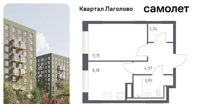 Квартал Лаголово 1 Лаголовское с/пос, Проспект Ветеранов фото