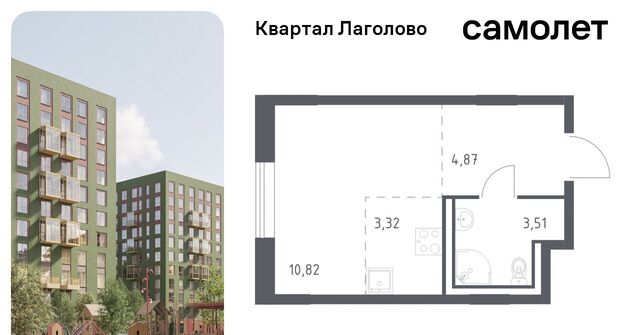 Квартал Лаголово 1 Лаголовское с/пос, Проспект Ветеранов фото