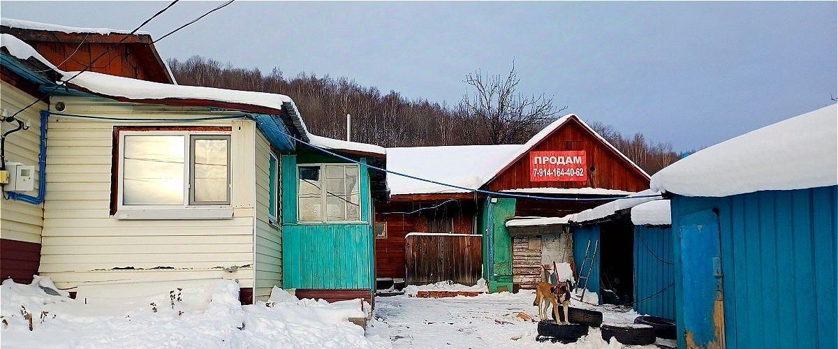 квартира р-н Амурский п Известковый ул Юбилейная 19 фото 3