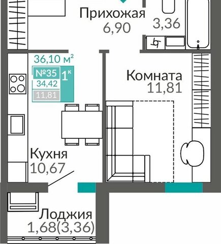 р-н Киевский жилой комплекс Горизонты фото