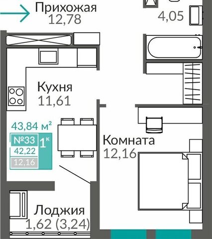 р-н Киевский жилой комплекс Горизонты фото