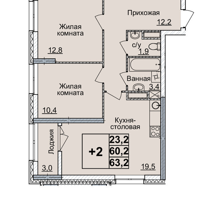 квартира г Нижний Новгород р-н Нижегородский Горьковская ЖК «Горизонты Нижнего» фото 1