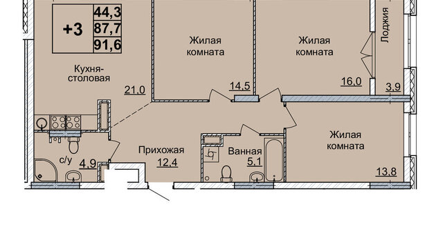 р-н Нижегородский Горьковская ЖК «Горизонты Нижнего» фото