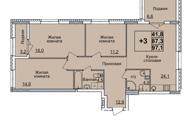 р-н Нижегородский Горьковская ЖК «Горизонты Нижнего» фото