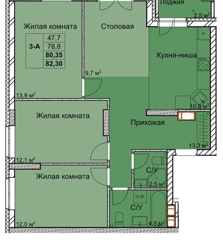 р-н Советский Горьковская ул 1-я Оранжерейная 24а фото