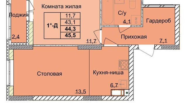 р-н Советский Горьковская фото