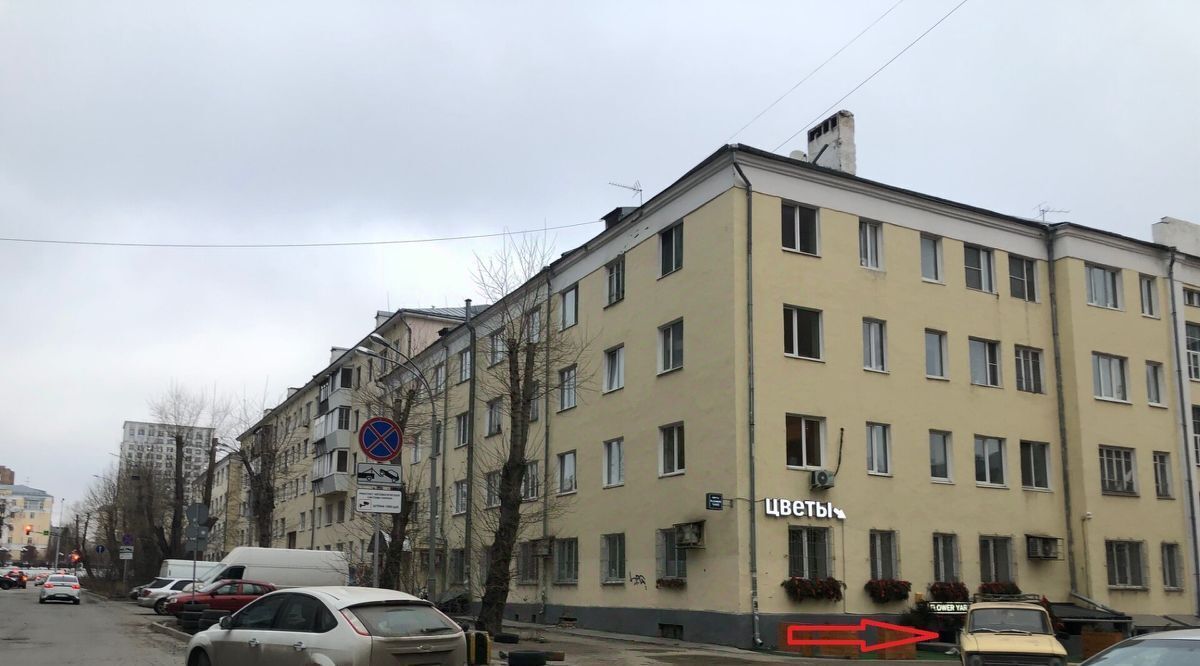 торговое помещение г Екатеринбург Динамо ул Челюскинцев 60 фото 1