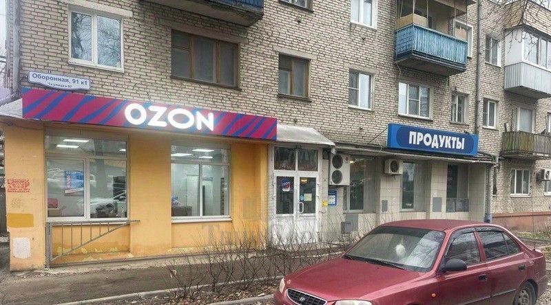 торговое помещение г Тула р-н Центральный ул Оборонная 91к/1 фото 2