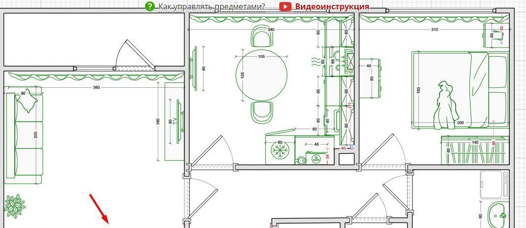 квартира городской округ Ленинский п Битца ЖК Южная Битца 11 Бульвар Дмитрия Донского, ул. Ботаническая фото 49