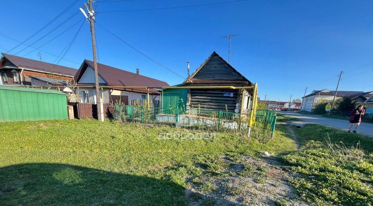 дом р-н Сысертский г Сысерть ул Свердлова 129 фото 1