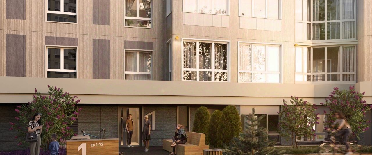 квартира г Владивосток р-н Первомайский ул Сочинская 10 фото 4