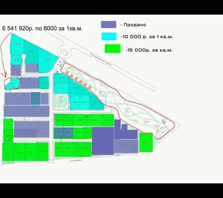 земля г Тамбов р-н Ленинский ш Рассказовское 9 Тамбов городской округ фото 6