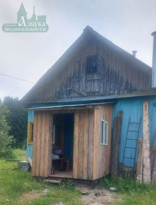 дом г Смоленск ул Песочная 1 д. Жуково фото 14