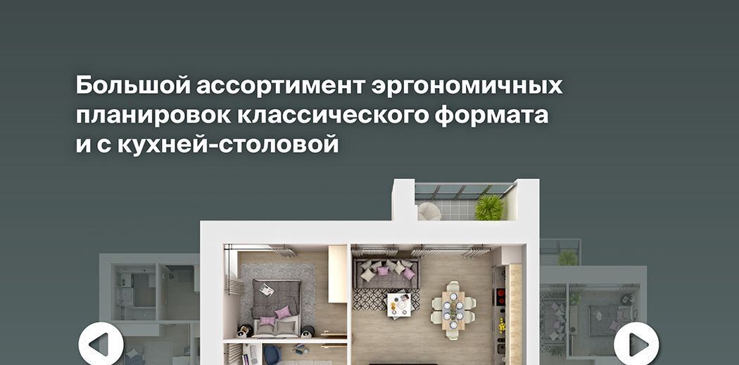 квартира г Сыктывкар Эжва ул Весенняя 11 ЖК «НОВА» фото 7