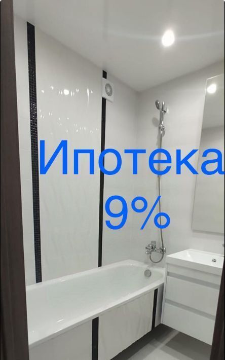 квартира г Одинцово ш Можайское 38г Одинцово фото 1