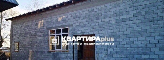 свободного назначения г Кировград ул Ленина 45 фото 2