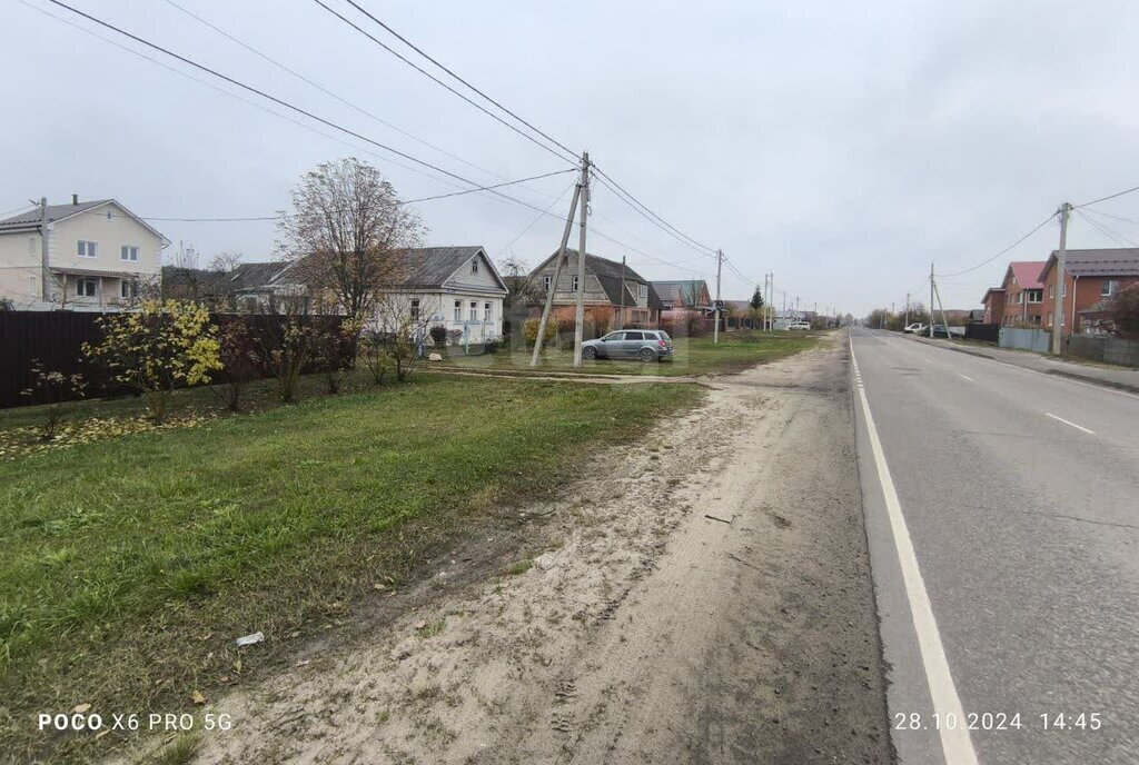 земля городской округ Коломенский с Пирочи городской округ Коломна фото 10