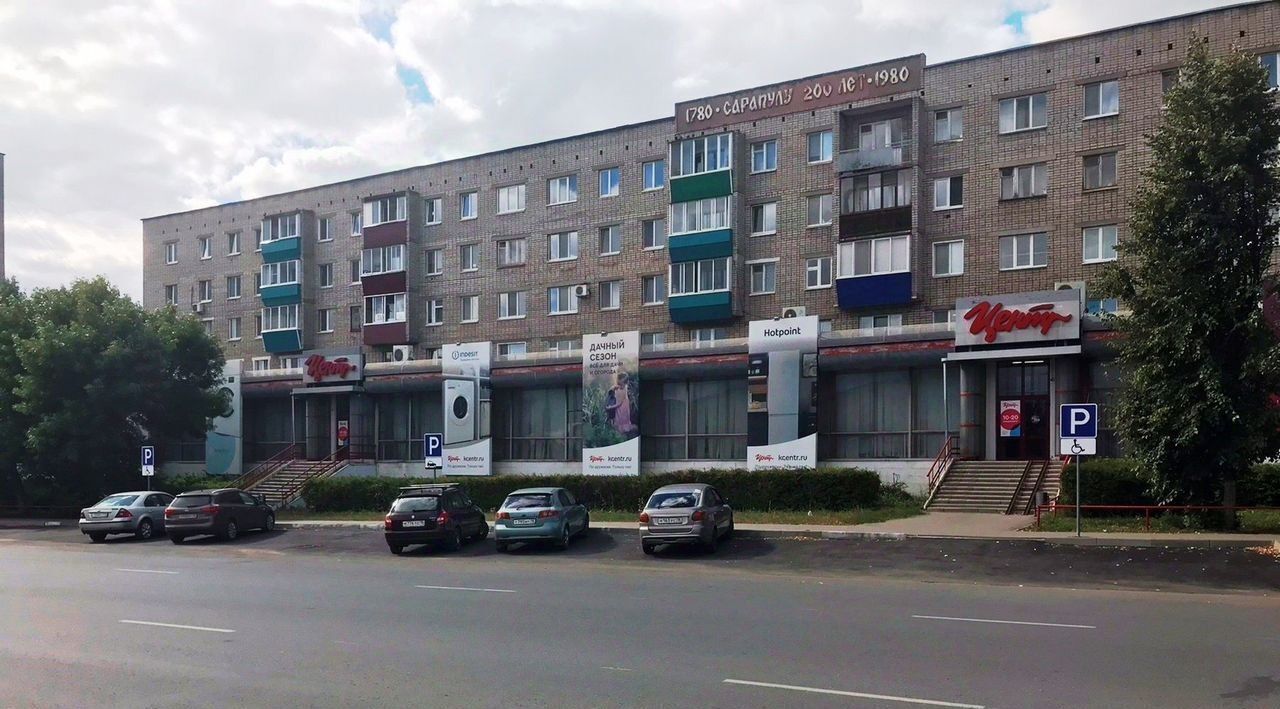 торговое помещение г Сарапул ул Азина 92 фото 2