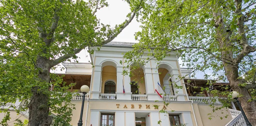 комната г Ялта наб Ленина В.И. имени 13 фото 23
