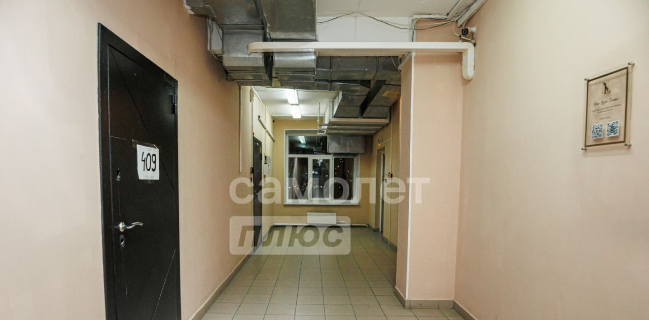 свободного назначения г Томск р-н Ленинский пр-кт Ленина 186 фото 17