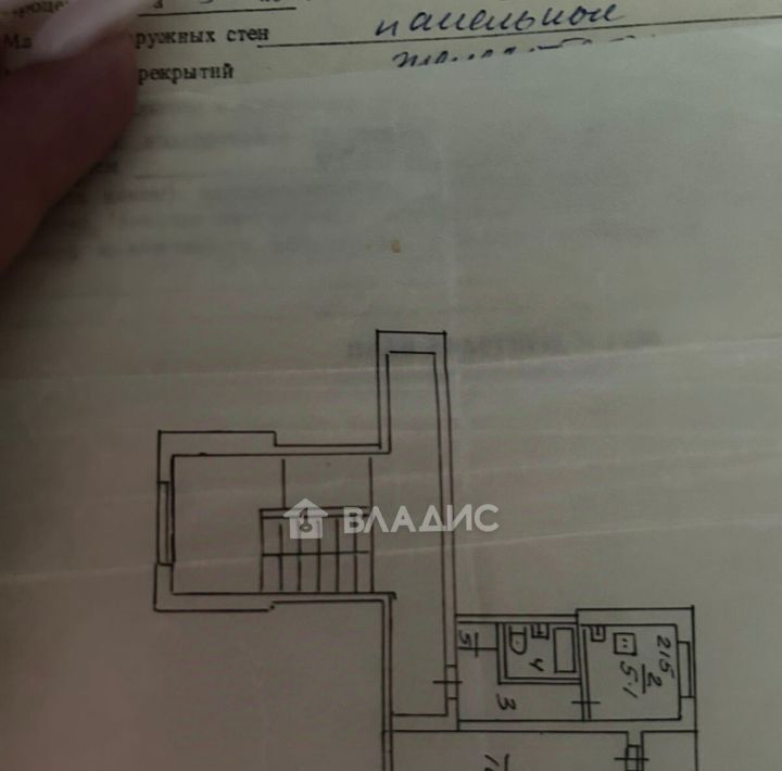 квартира г Новосибирск ул Полтавская 47 Площадь Маркса фото 2